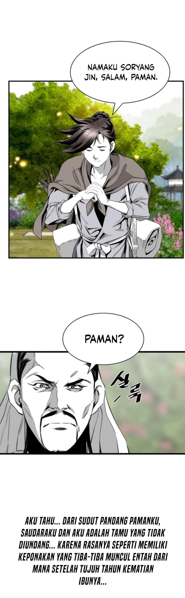 Way To Heaven Chapter 104 - halaman 6