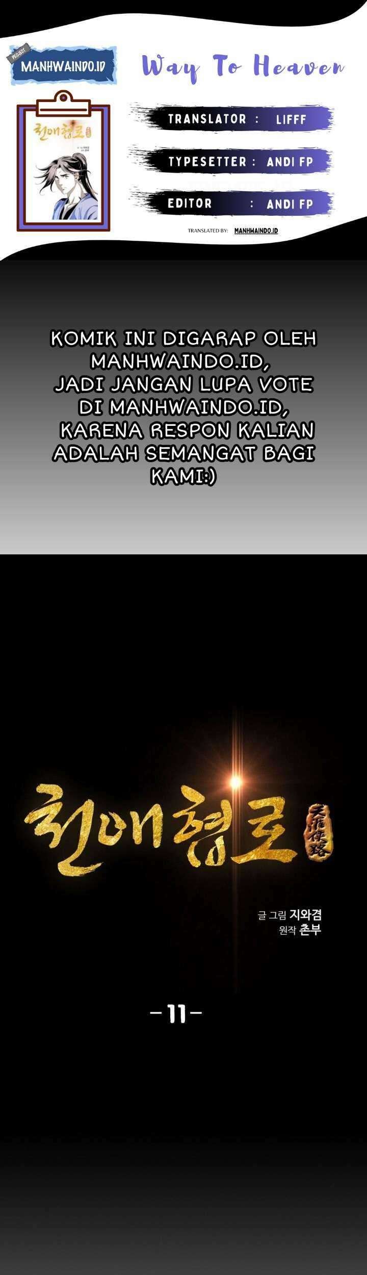 Way To Heaven Chapter 11 - halaman 1