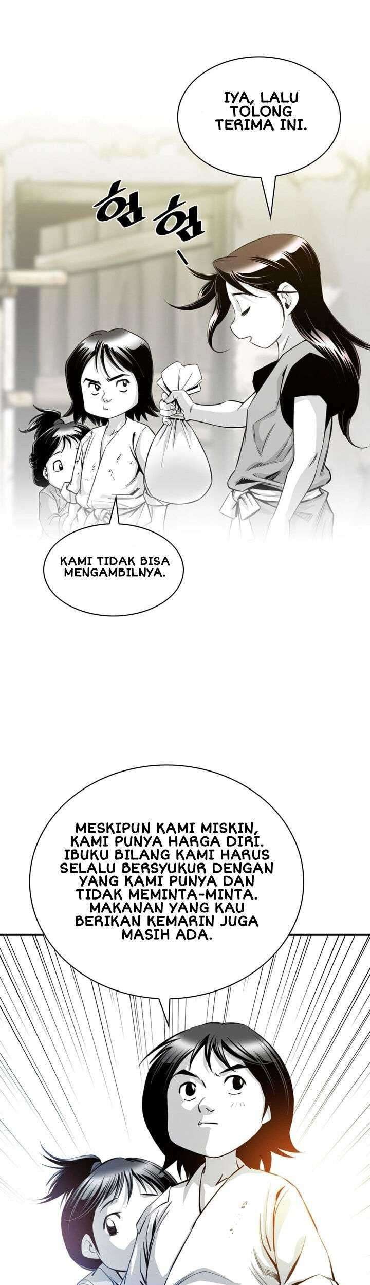 Way To Heaven Chapter 11 - halaman 15