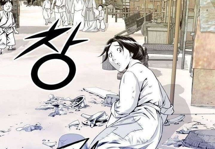 Way To Heaven Chapter 11 - halaman 22