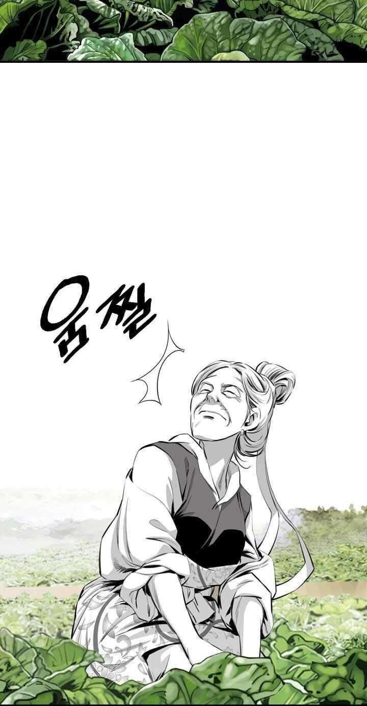Way To Heaven Chapter 12 - halaman 12