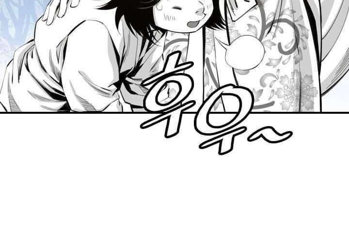Way To Heaven Chapter 12 - halaman 18