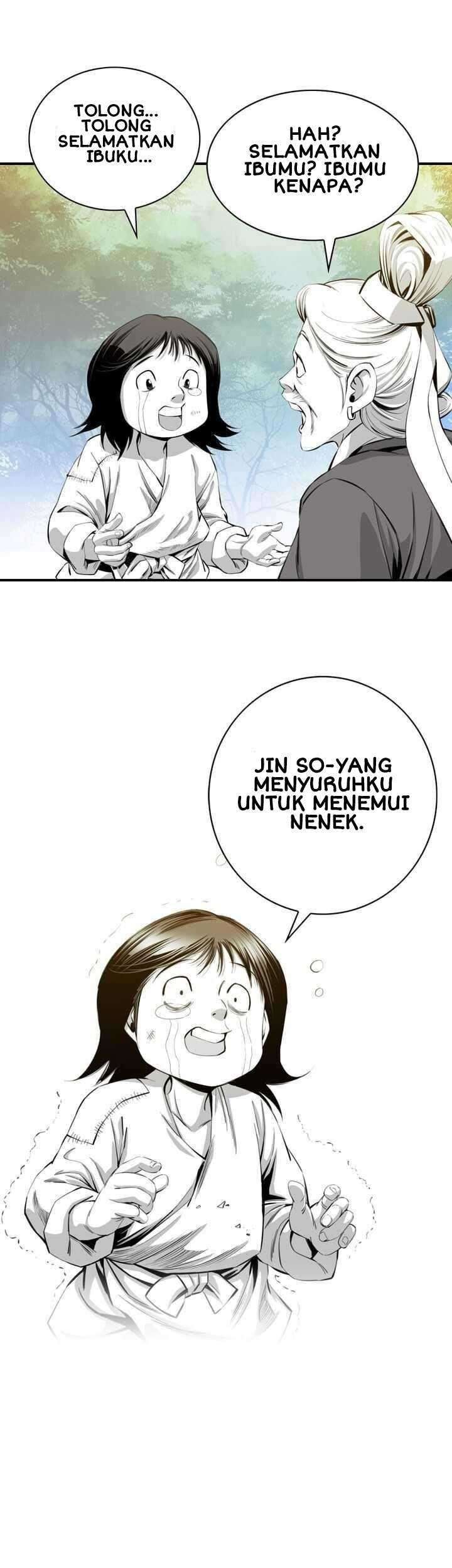 Way To Heaven Chapter 12 - halaman 19
