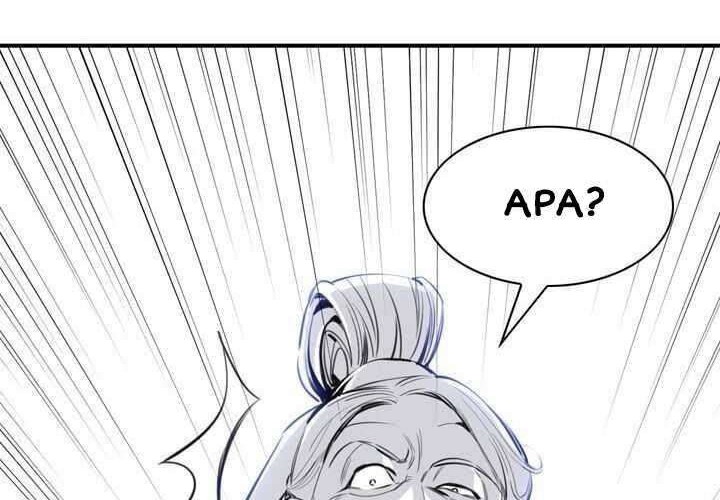 Way To Heaven Chapter 12 - halaman 20
