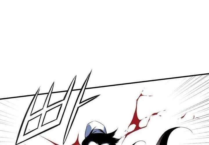 Way To Heaven Chapter 12 - halaman 30