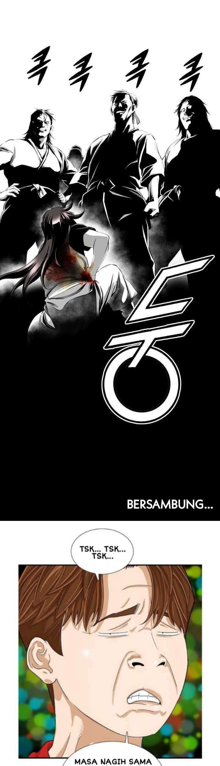 Way To Heaven Chapter 12 - halaman 50