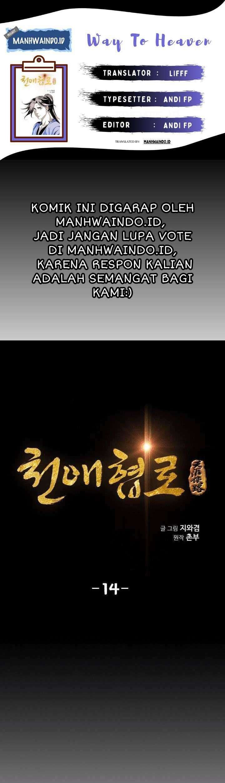 Way To Heaven Chapter 14 - halaman 1