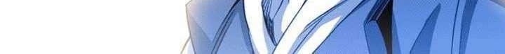 Way To Heaven Chapter 14 - halaman 10