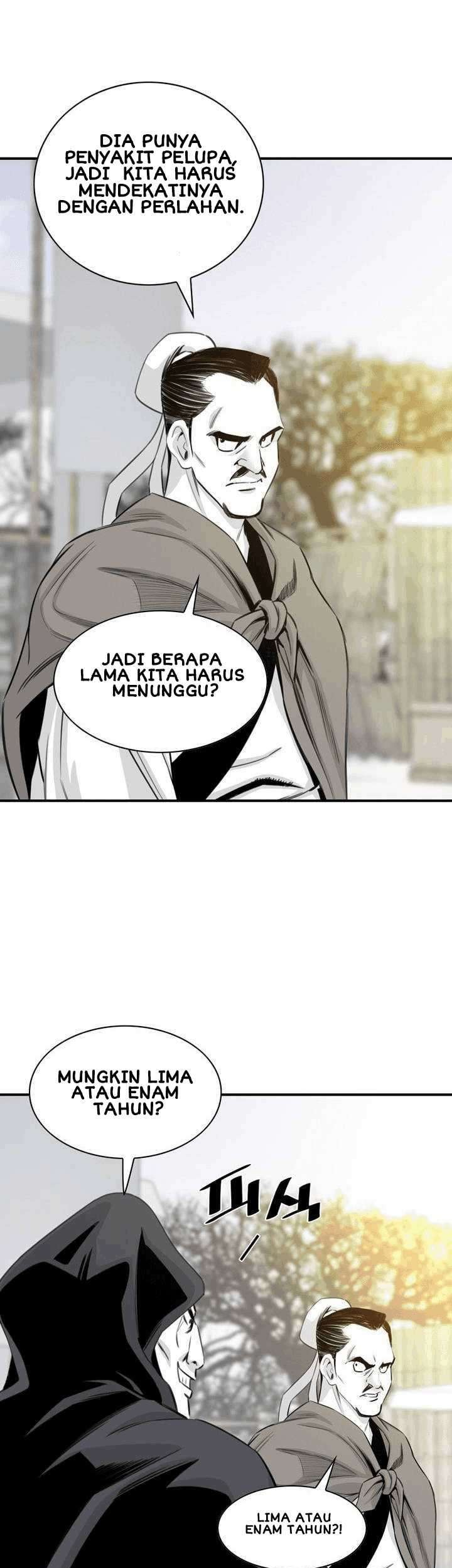 Way To Heaven Chapter 14 - halaman 17