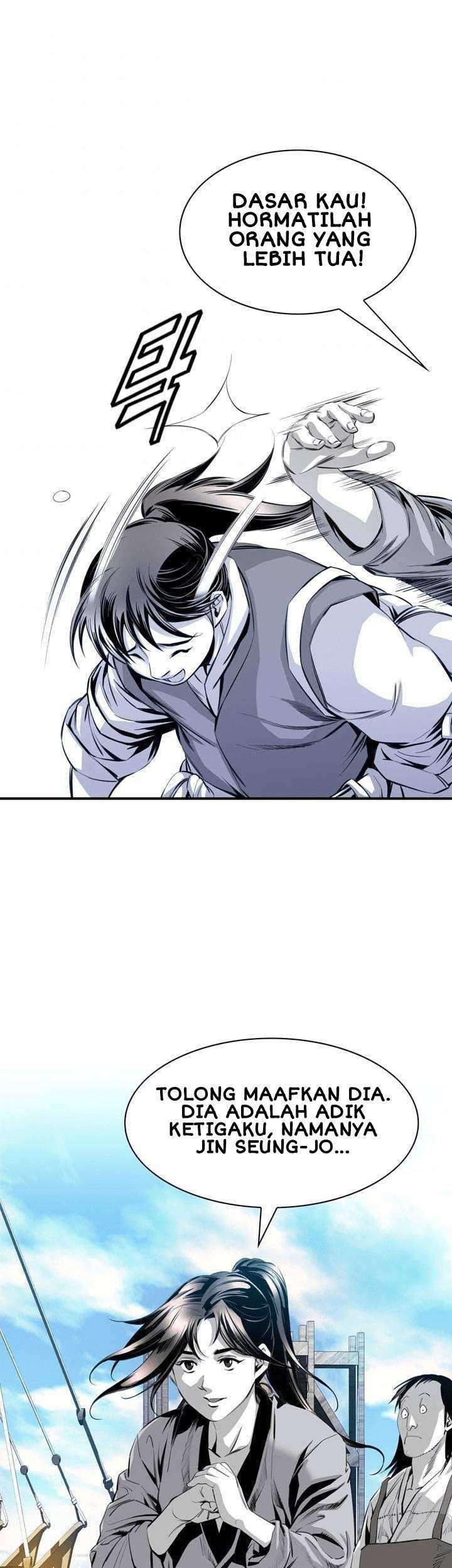 Way To Heaven Chapter 14 - halaman 49