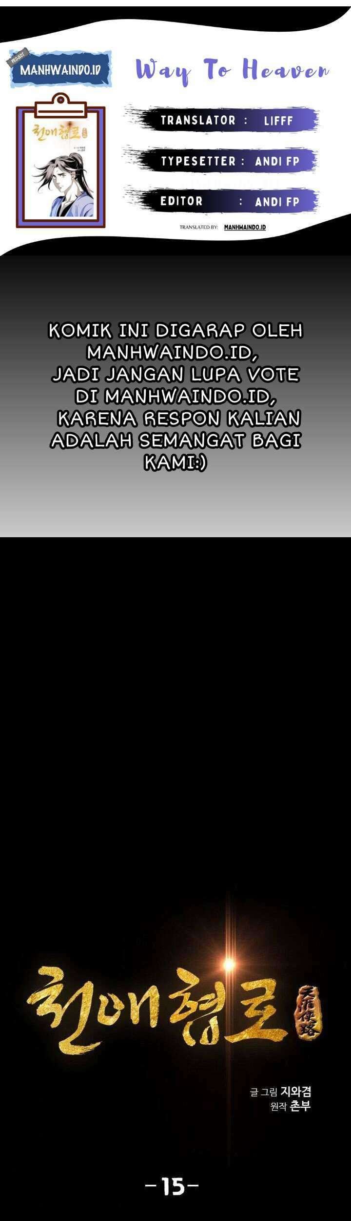 Way To Heaven Chapter 15 - halaman 1