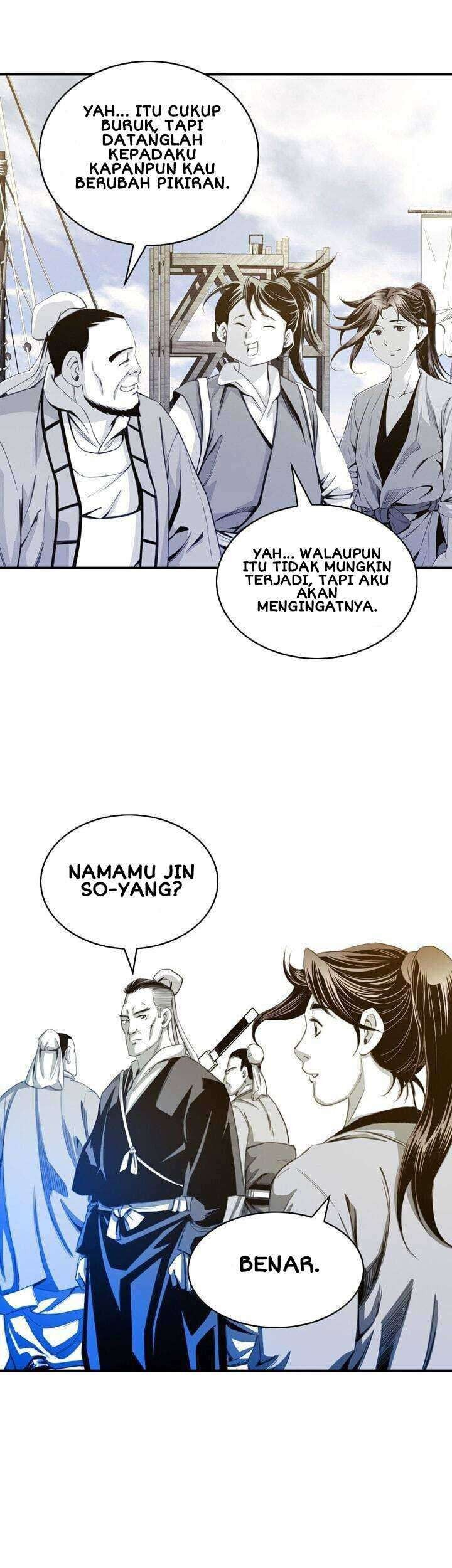 Way To Heaven Chapter 15 - halaman 13