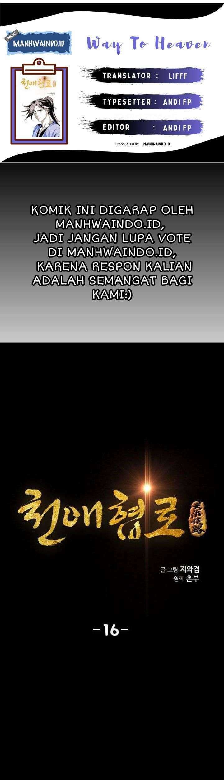 Way To Heaven Chapter 16 - halaman 1