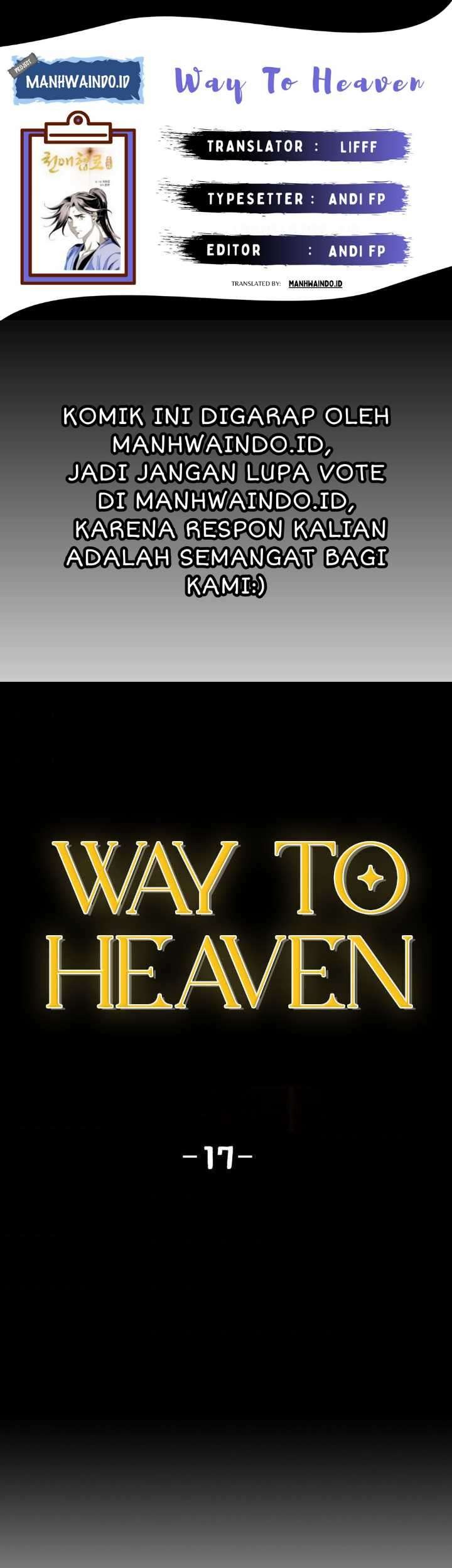 Way To Heaven Chapter 17 - halaman 1