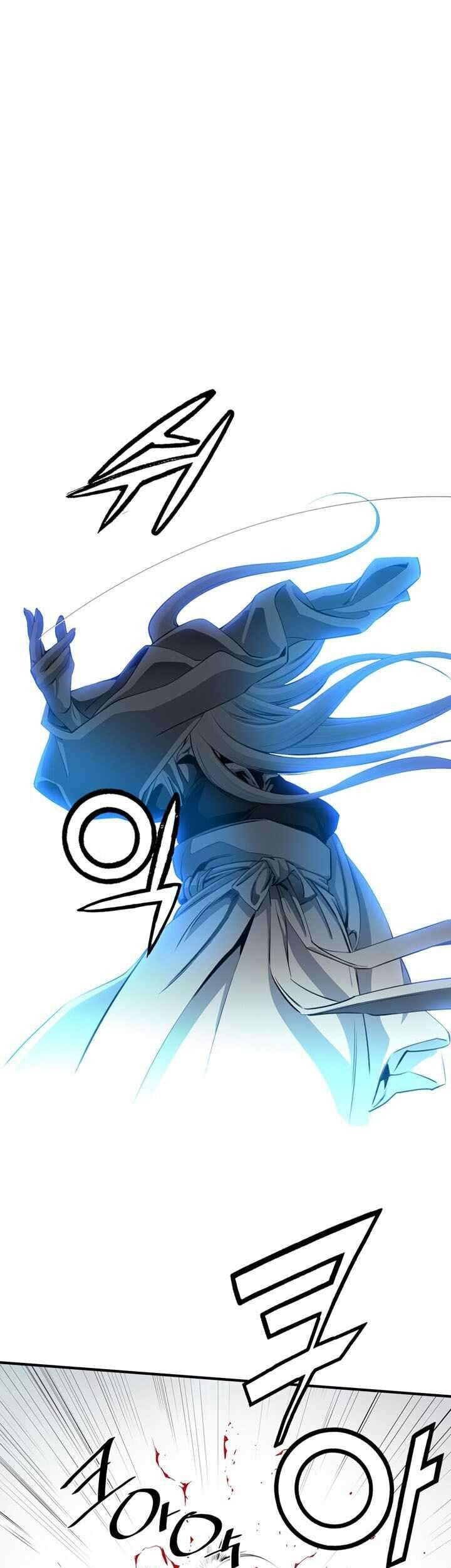 Way To Heaven Chapter 17 - halaman 17
