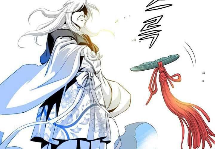 Way To Heaven Chapter 17 - halaman 22