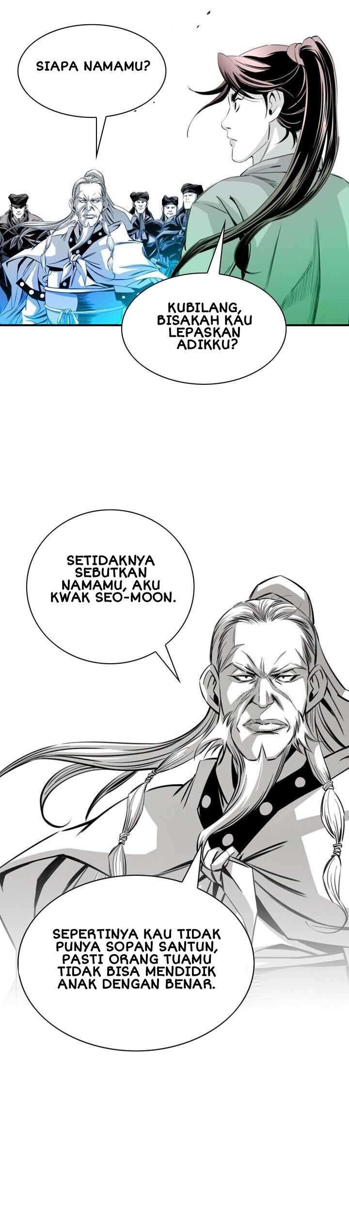 Way To Heaven Chapter 17 - halaman 54