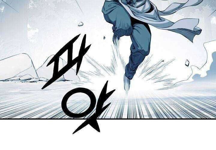 Way To Heaven Chapter 18 - halaman 10