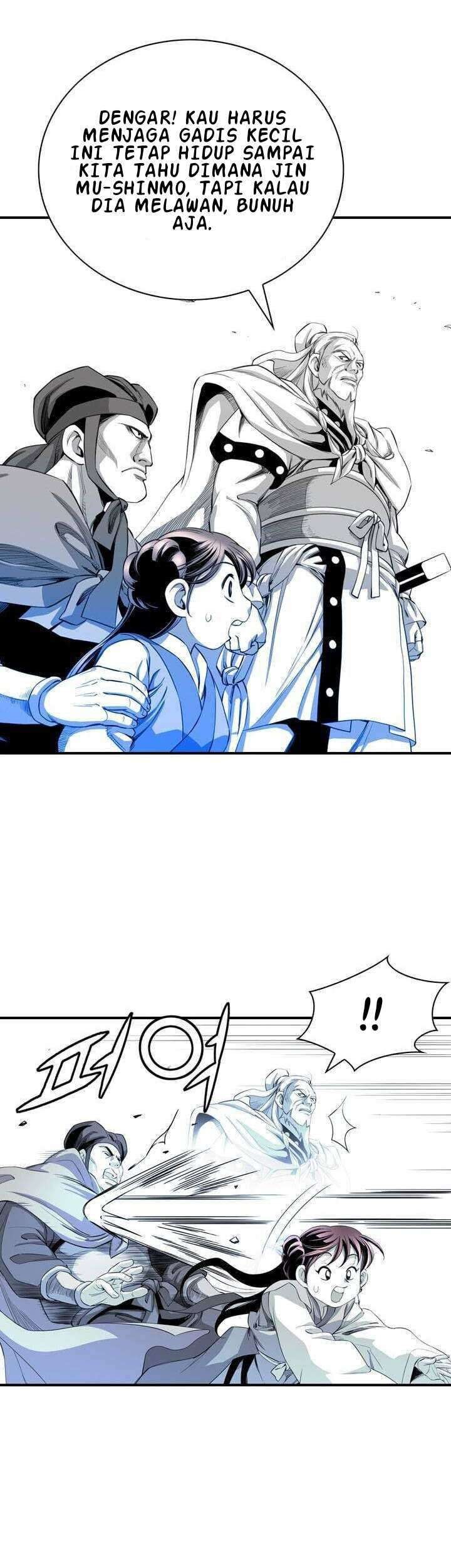 Way To Heaven Chapter 18 - halaman 7