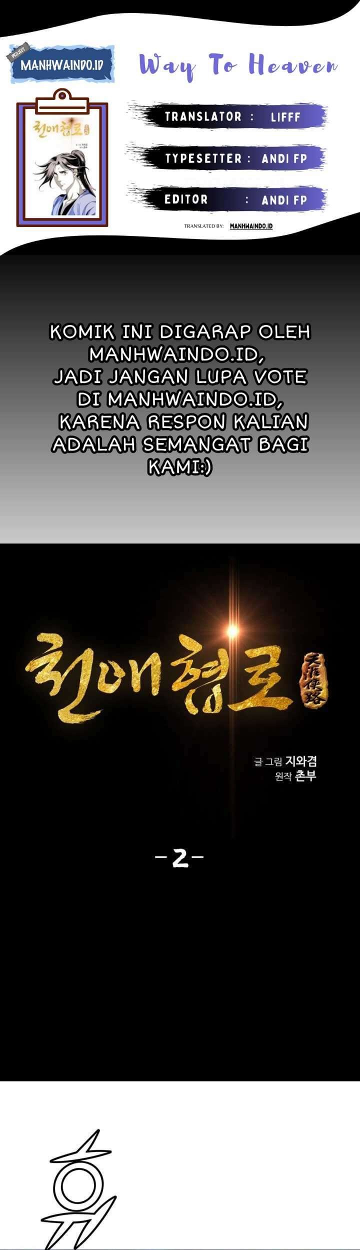 Way To Heaven Chapter 2 - halaman 1