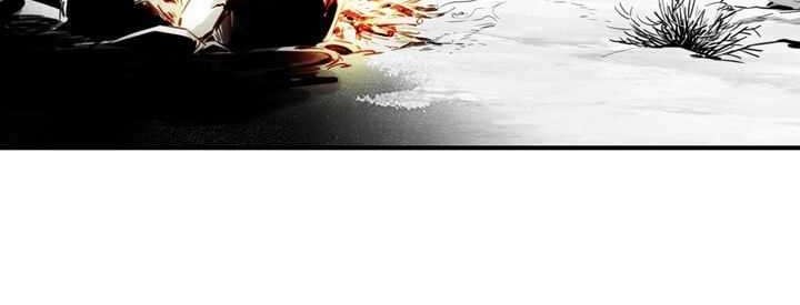 Way To Heaven Chapter 2 - halaman 6