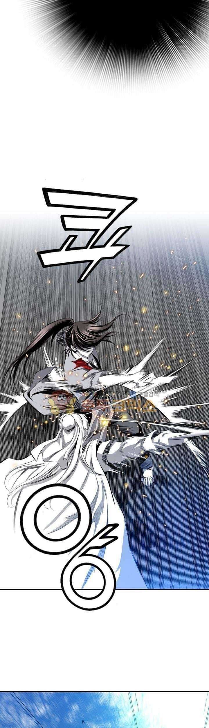 Way To Heaven Chapter 20 - halaman 13