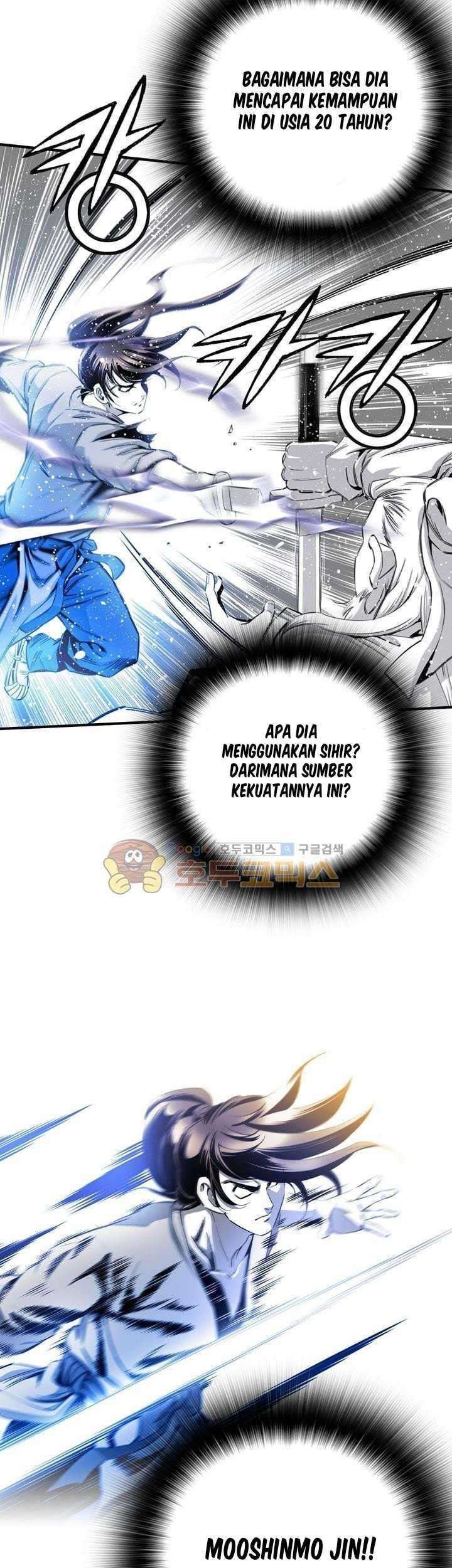Way To Heaven Chapter 20 - halaman 17