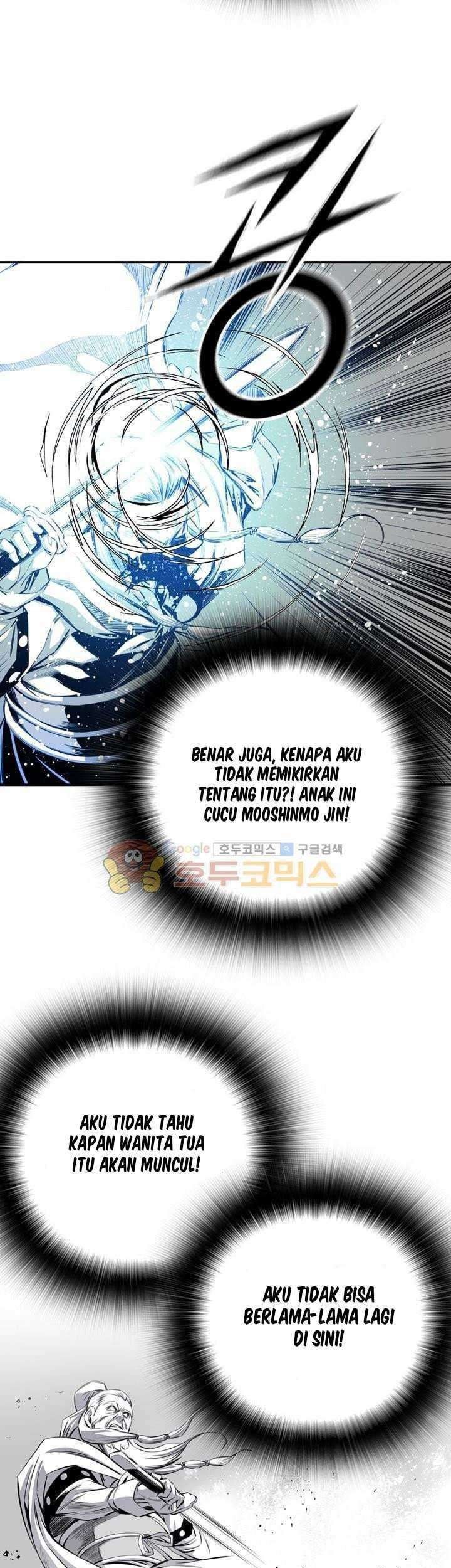 Way To Heaven Chapter 20 - halaman 19