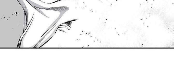 Way To Heaven Chapter 20 - halaman 20