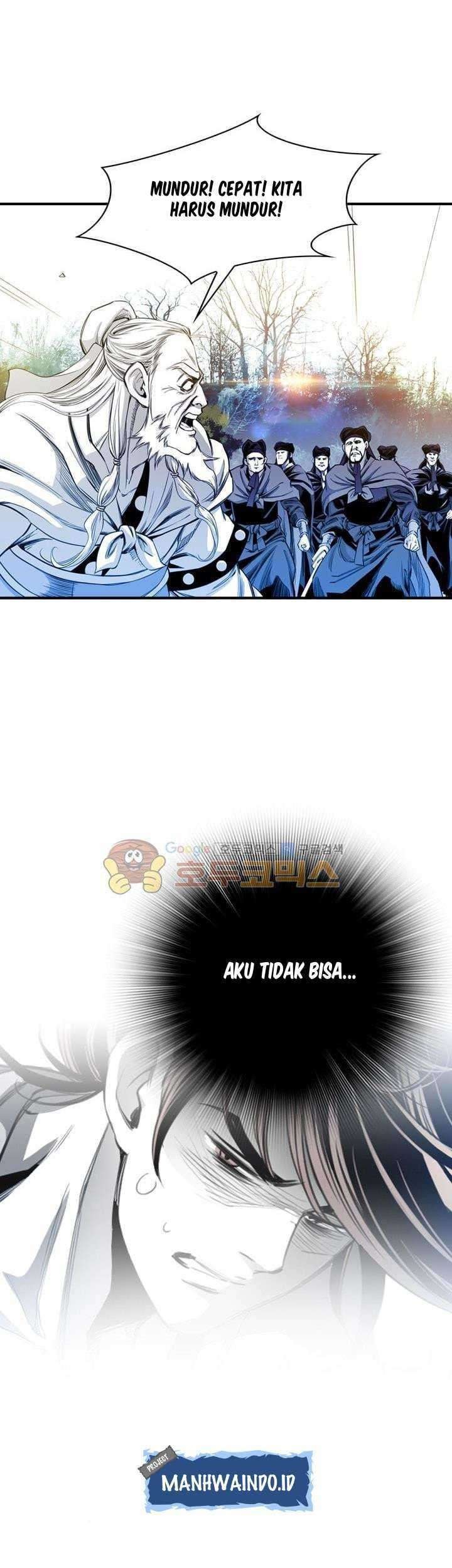 Way To Heaven Chapter 20 - halaman 21