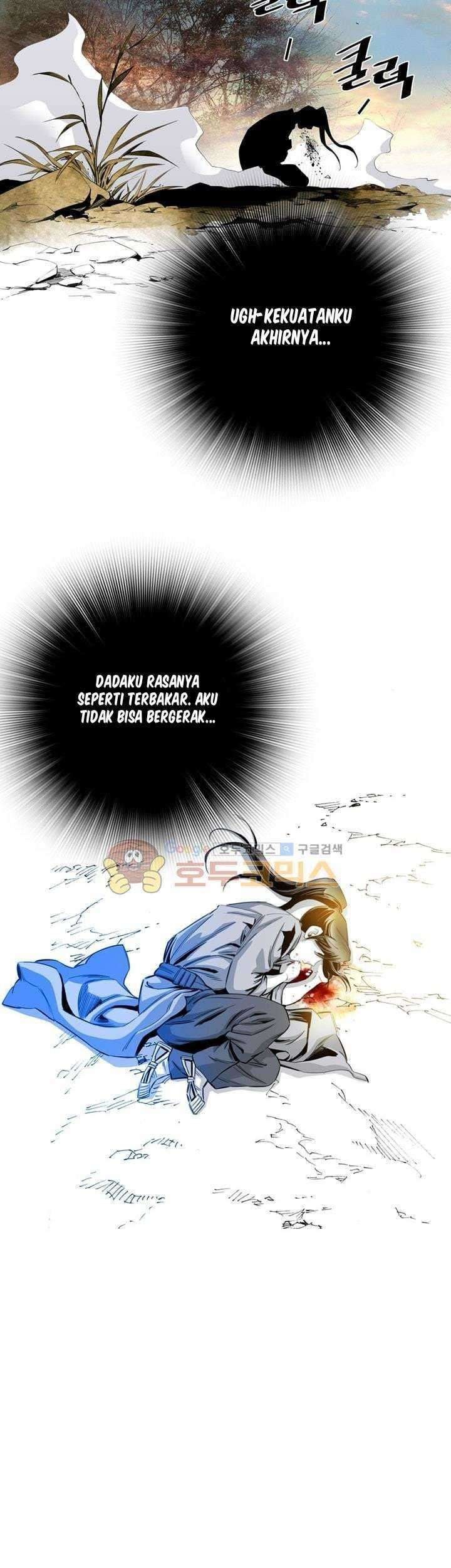 Way To Heaven Chapter 20 - halaman 25