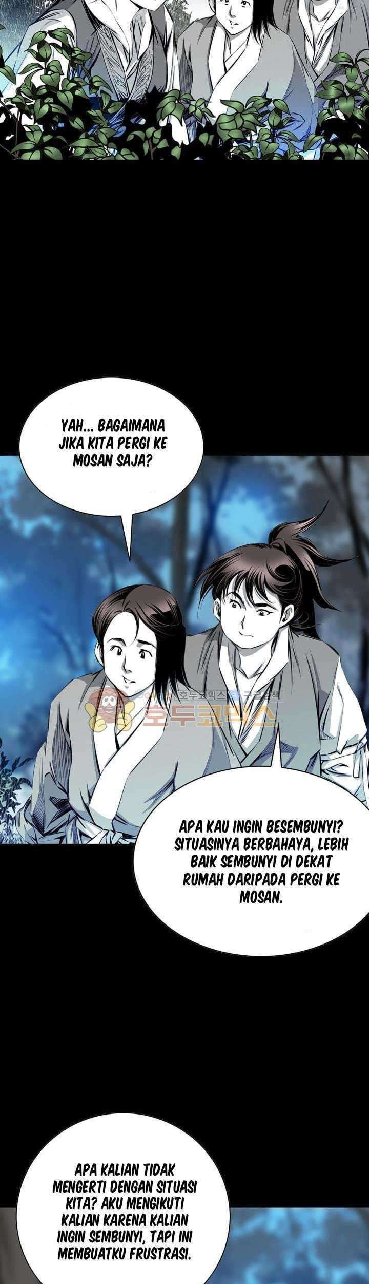 Way To Heaven Chapter 20 - halaman 40