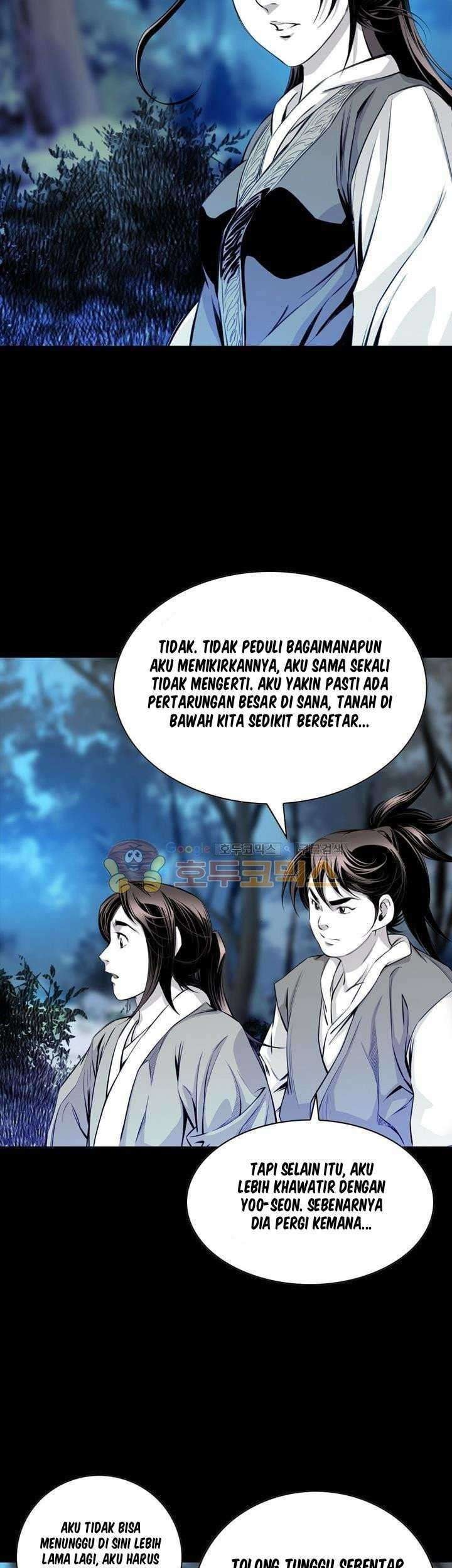 Way To Heaven Chapter 20 - halaman 42