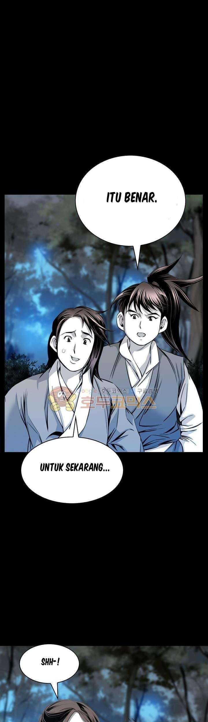 Way To Heaven Chapter 20 - halaman 46