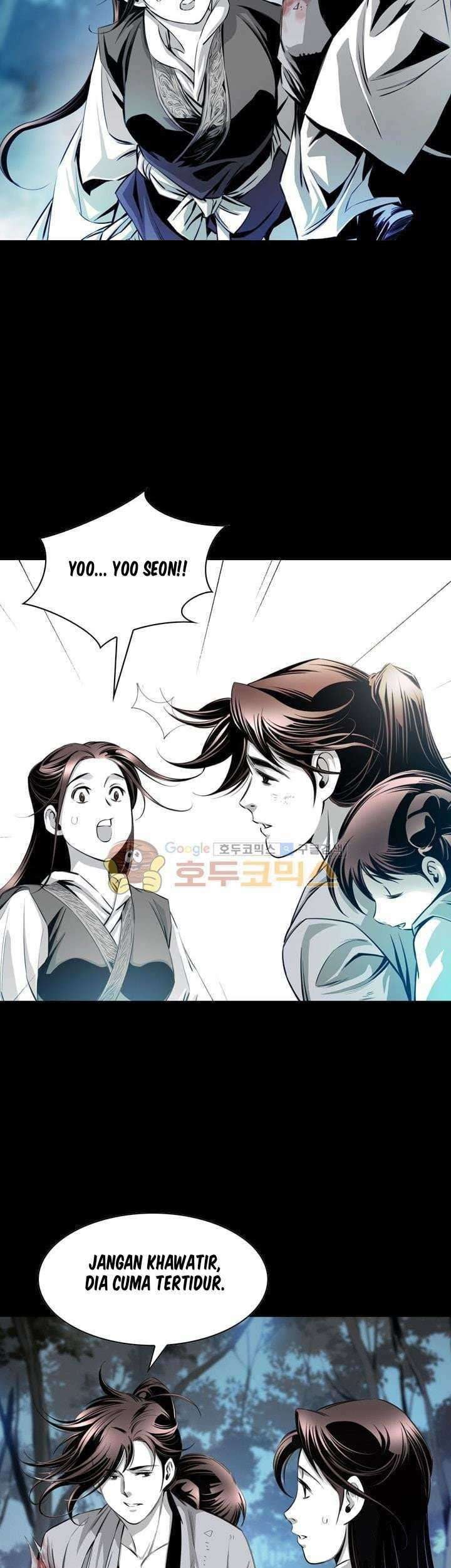 Way To Heaven Chapter 20 - halaman 52