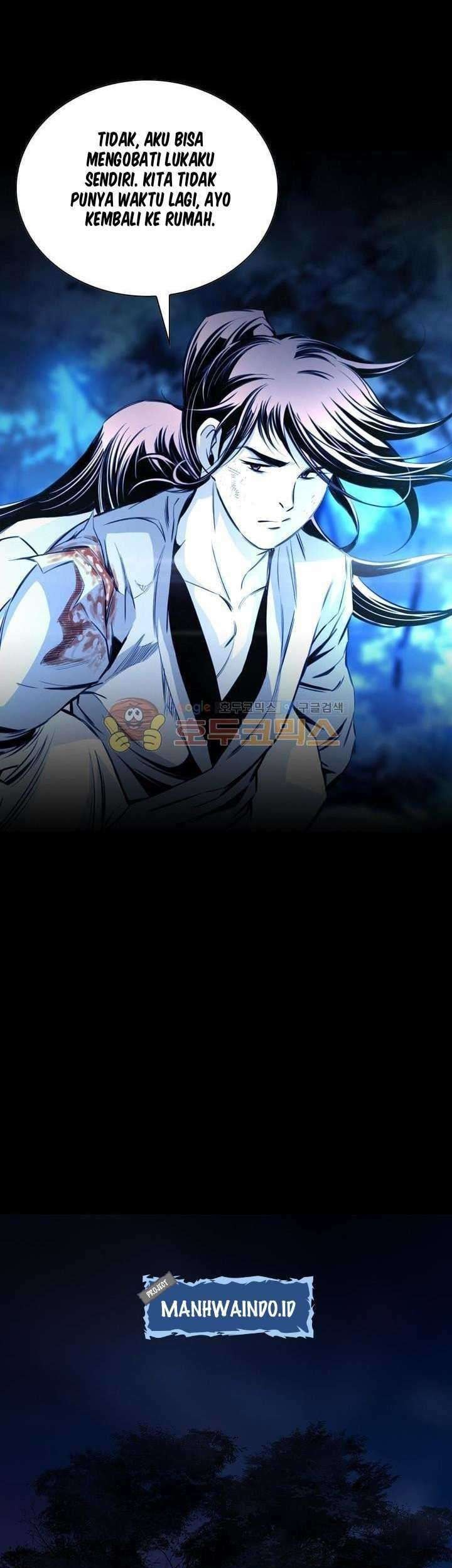 Way To Heaven Chapter 20 - halaman 56
