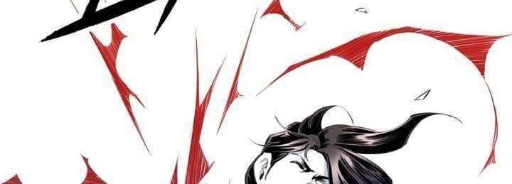 Way To Heaven Chapter 20 - halaman 6