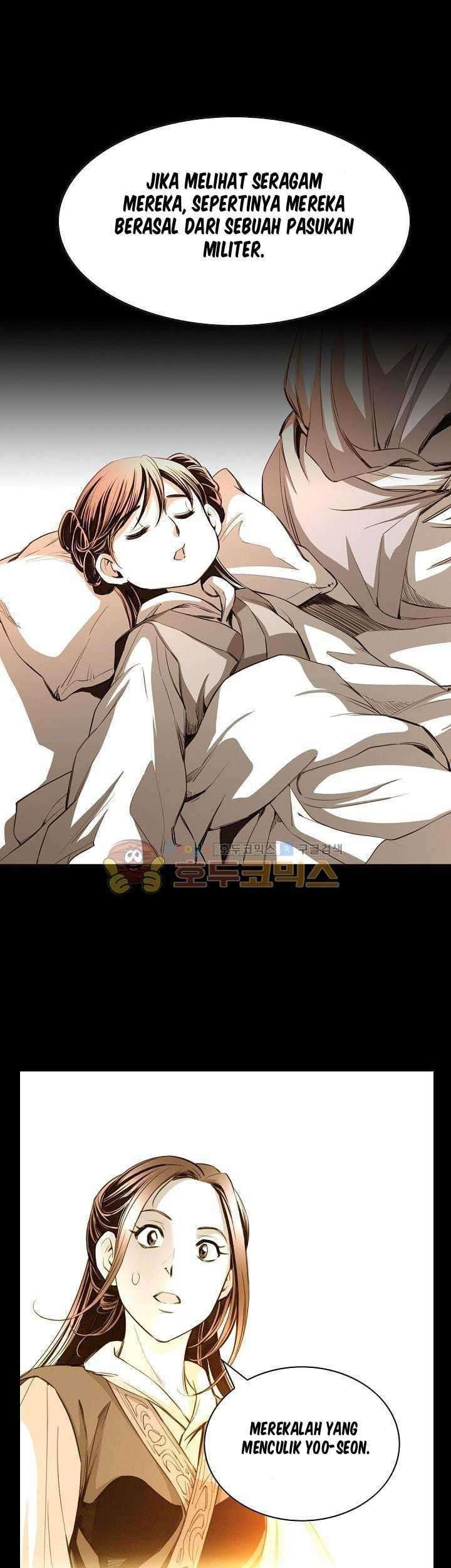 Way To Heaven Chapter 20 - halaman 60