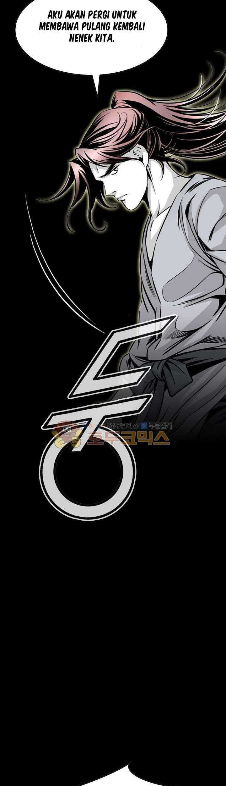 Way To Heaven Chapter 20 - halaman 74