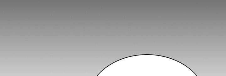 Way To Heaven Chapter 21 - halaman 30
