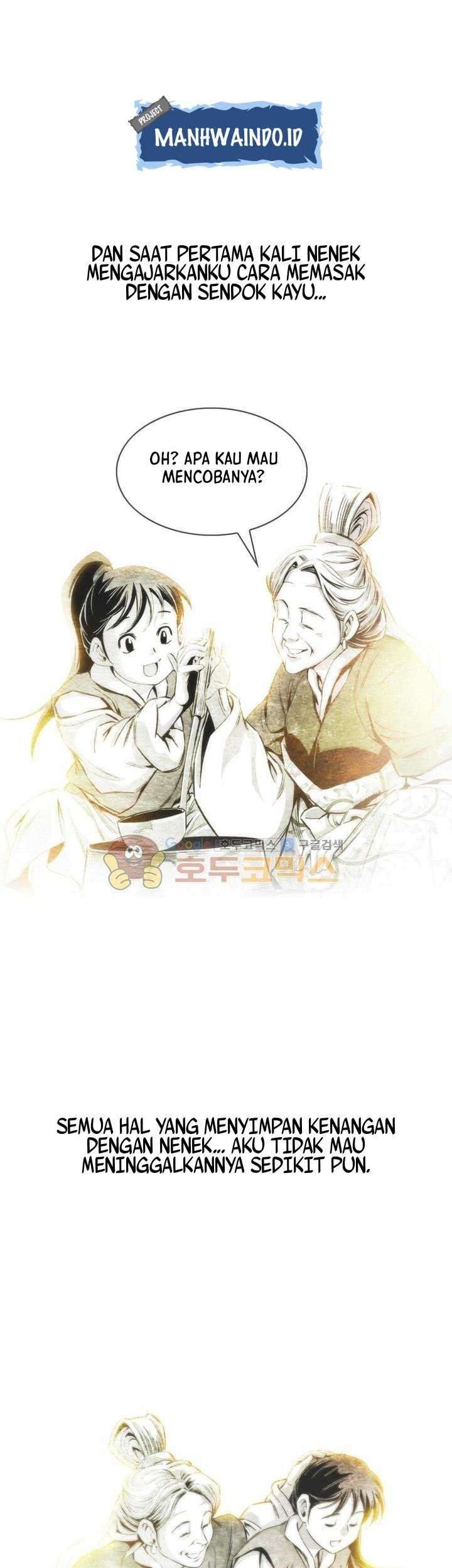 Way To Heaven Chapter 21 - halaman 33