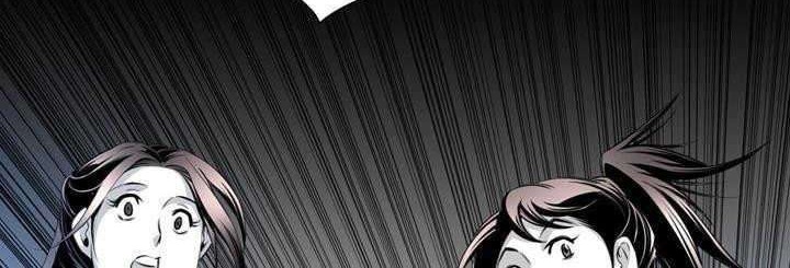 Way To Heaven Chapter 21 - halaman 6