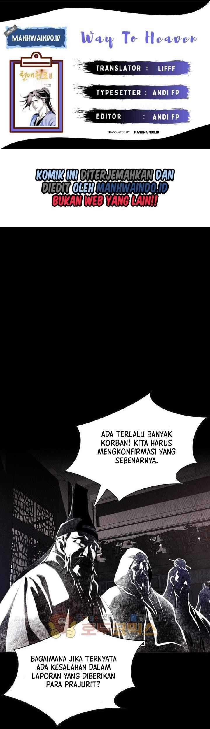 Way To Heaven Chapter 22 - halaman 1