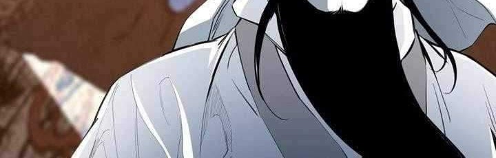 Way To Heaven Chapter 22 - halaman 14