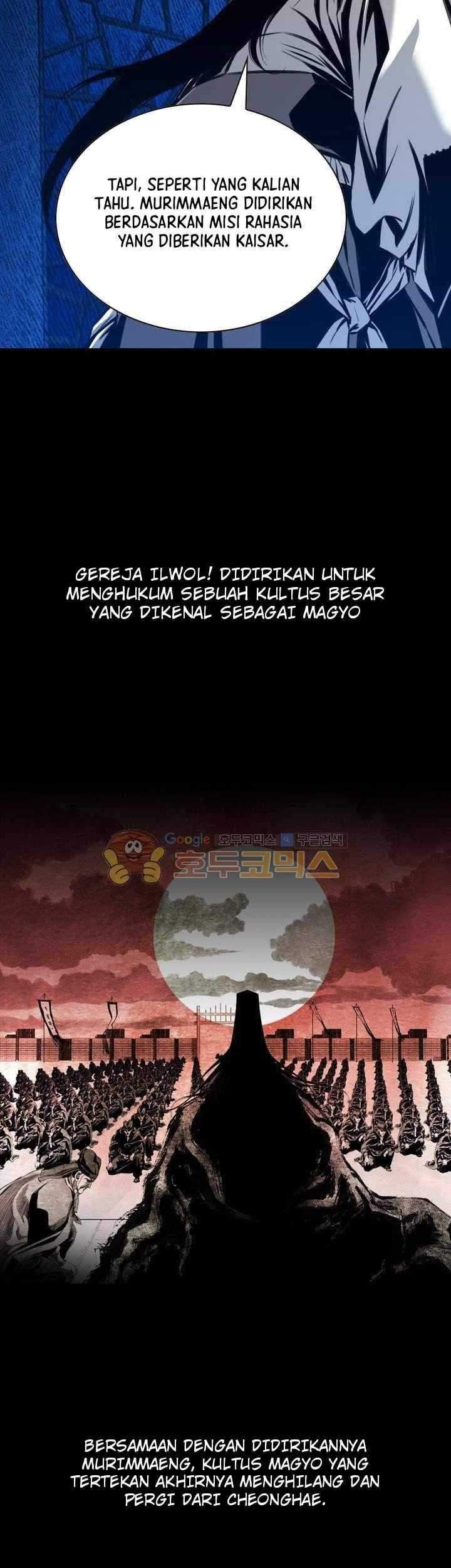 Way To Heaven Chapter 22 - halaman 19