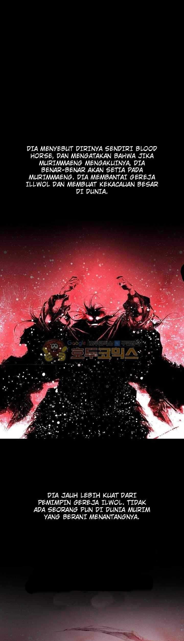 Way To Heaven Chapter 22 - halaman 23