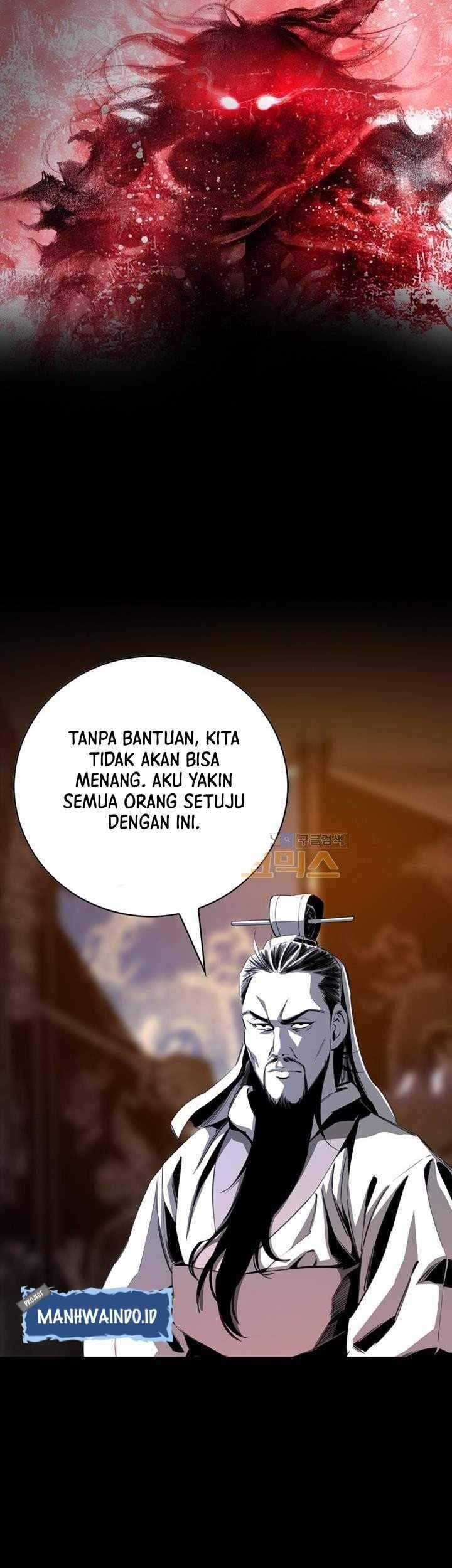 Way To Heaven Chapter 22 - halaman 25