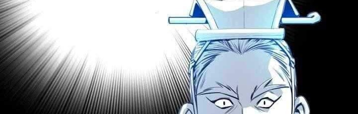 Way To Heaven Chapter 22 - halaman 36