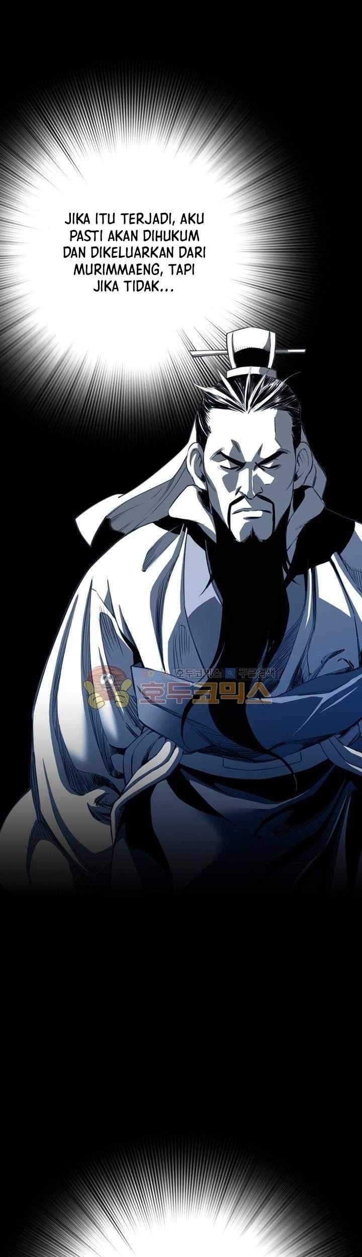 Way To Heaven Chapter 22 - halaman 43