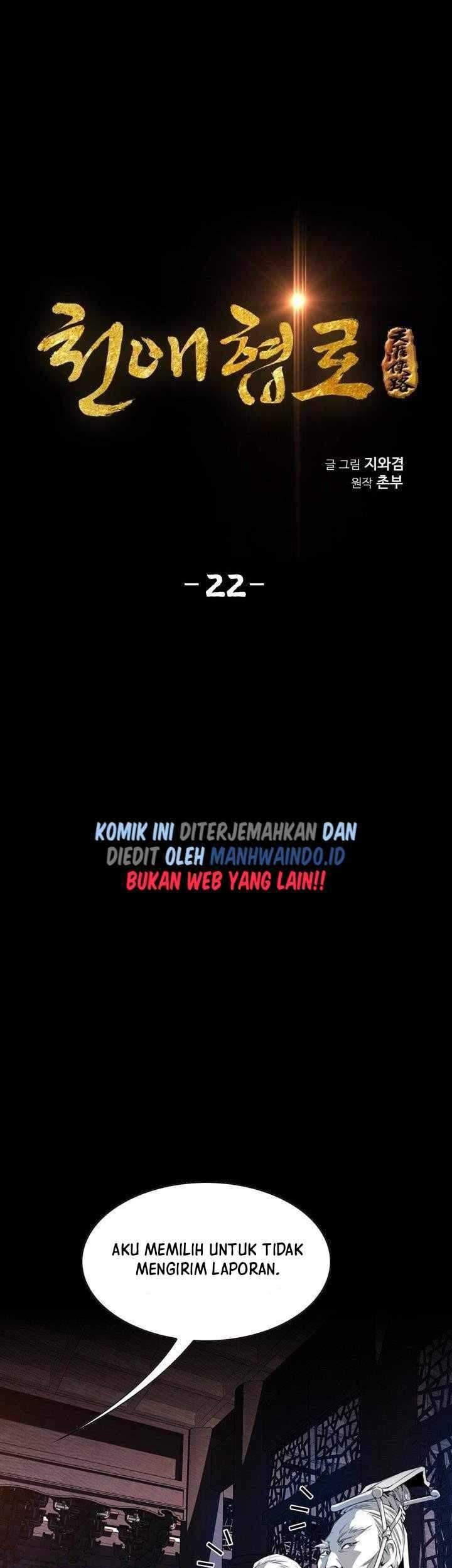 Way To Heaven Chapter 22 - halaman 5
